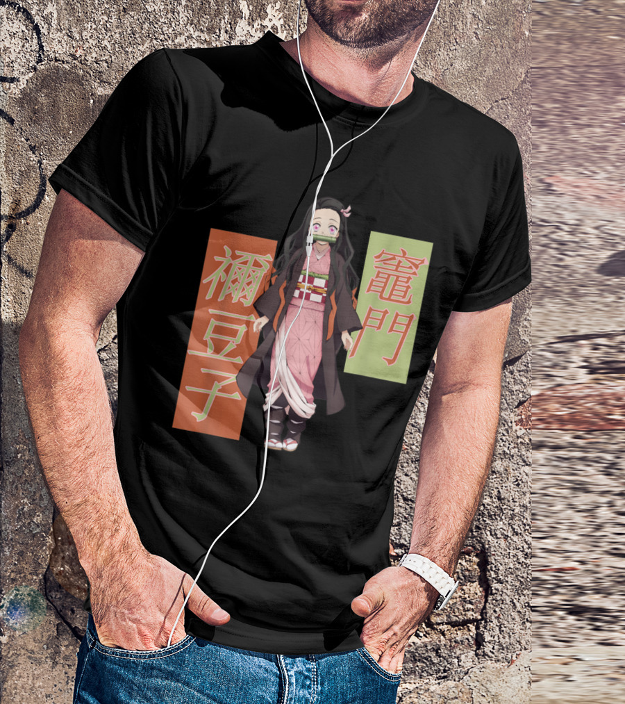 Nezuko Kamado Demon Slayer Character Japanese Kanji T-Shirt