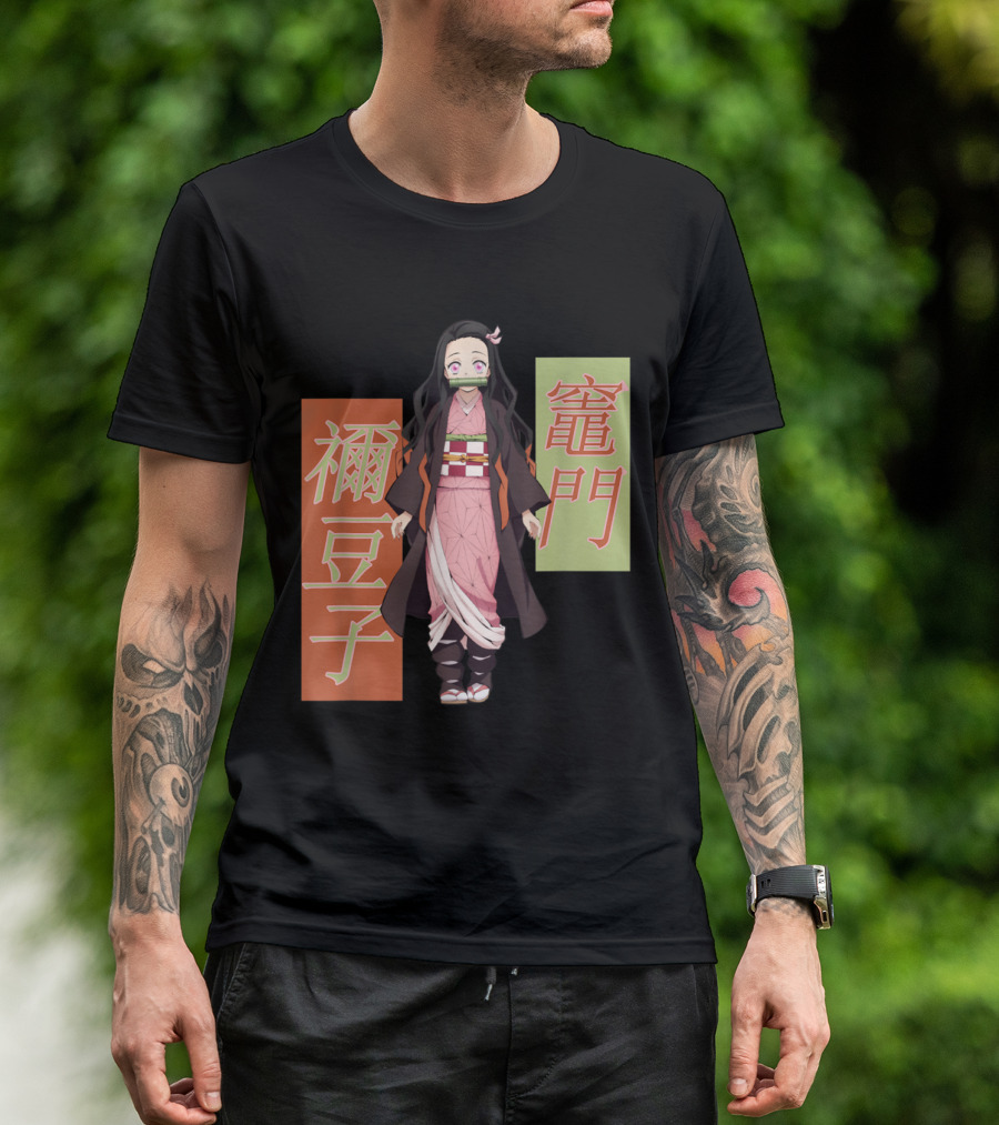 Nezuko Kamado Demon Slayer Character Japanese Kanji T-Shirt
