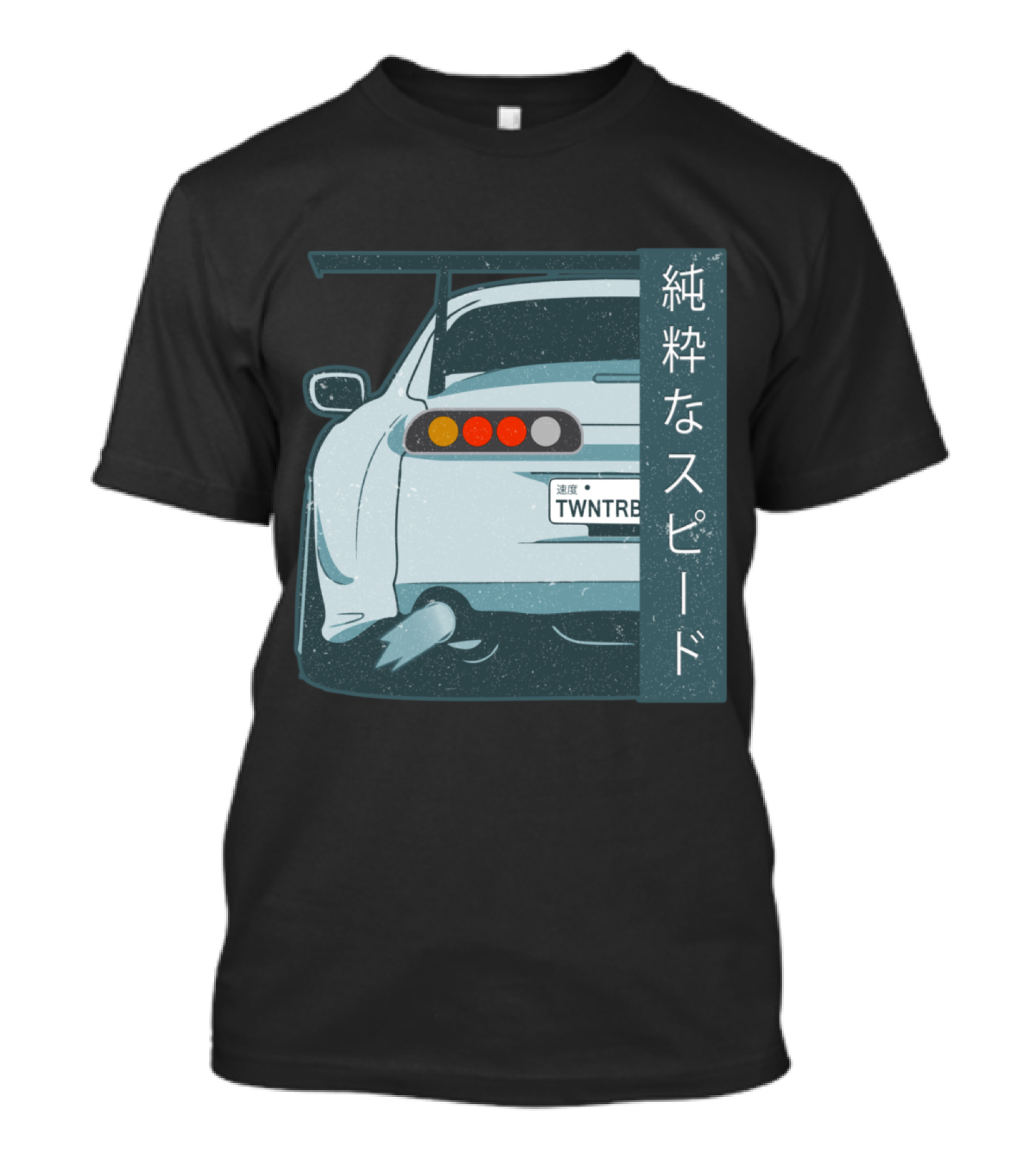 Pure Speed Kanji JDM Street Race Car Back View T-Shirt