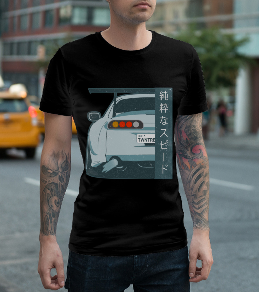 Pure Speed Kanji JDM Street Race Car Back View T-Shirt