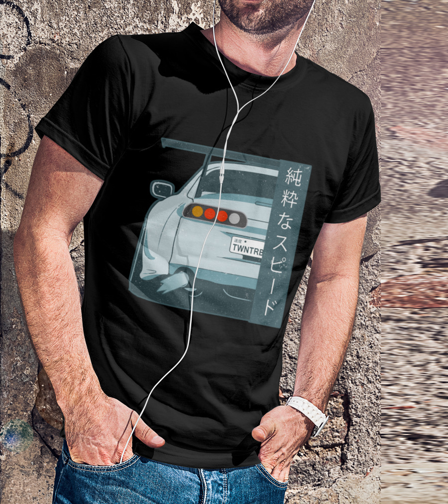 Pure Speed Kanji JDM Street Race Car Back View T-Shirt