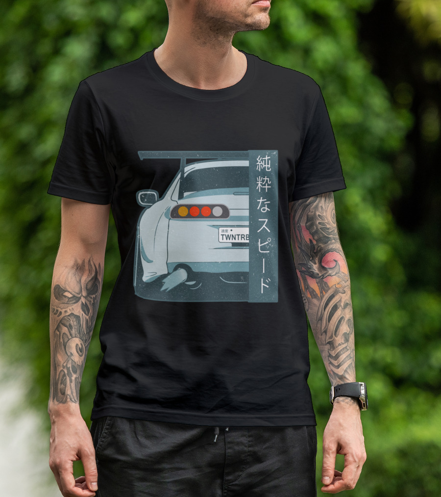 Pure Speed Kanji JDM Street Race Car Back View T-Shirt