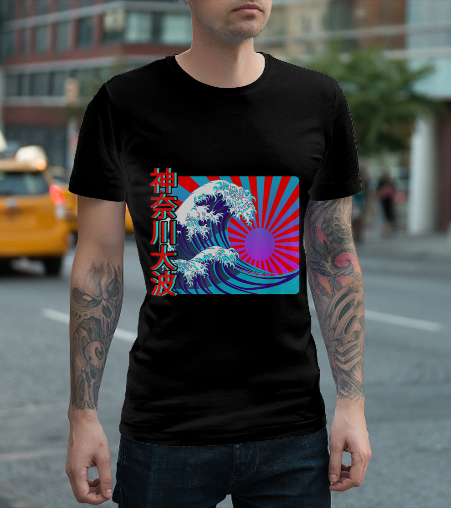 Kanagawa Hiroshige Big Wave 90s Hot Colors Kanji Rising Sun T-Shirt