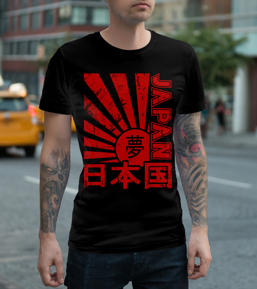 Japan Red Rising Sun Kanji T-Shirt