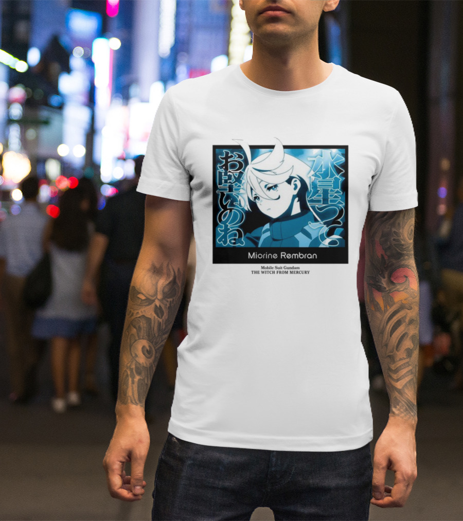 Miorine Rembran Mobile Suit Gundam The Witch From Mercury Anime Character T-Shirt