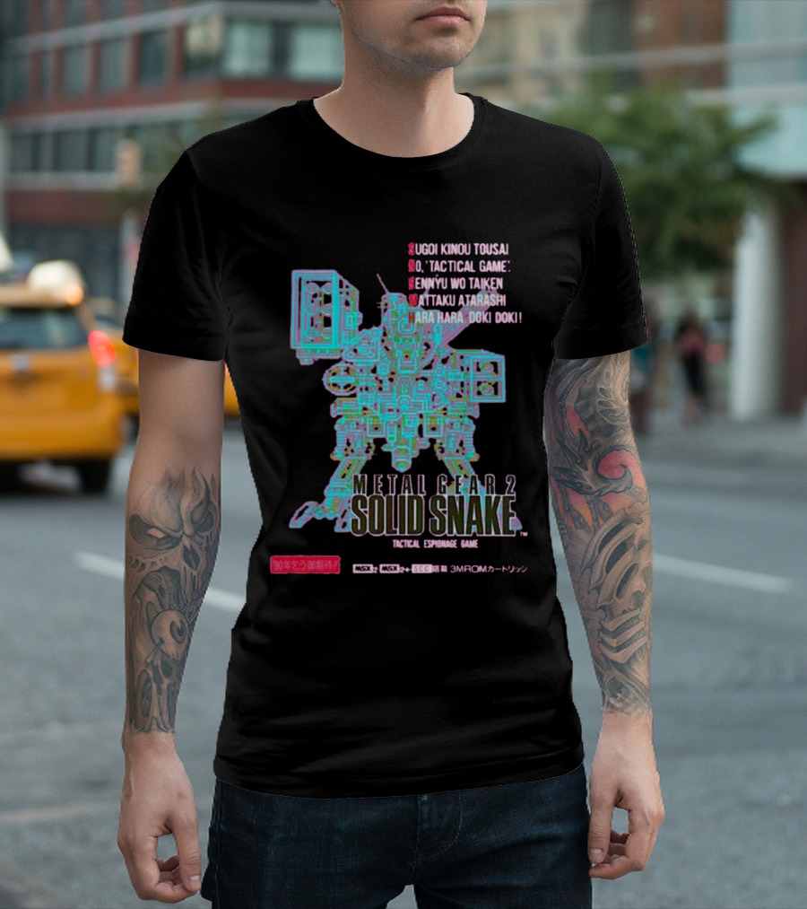 Metal Gear 2 Solid Snake Tactical Espionage Game Sugoi Kinou Tousai Doki Doki MSX2 3MROM Cartridge T-Shirt