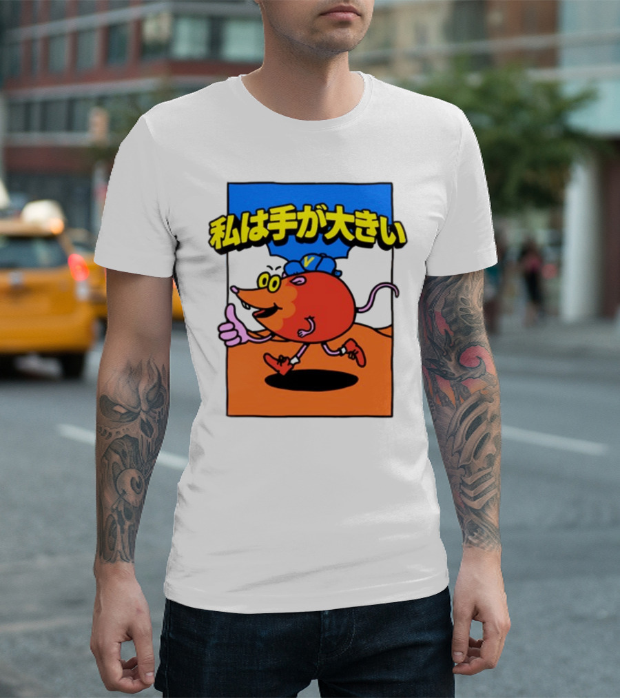 Volvy Volvyland Tokyo Devolver Digital Merch T-Shirt