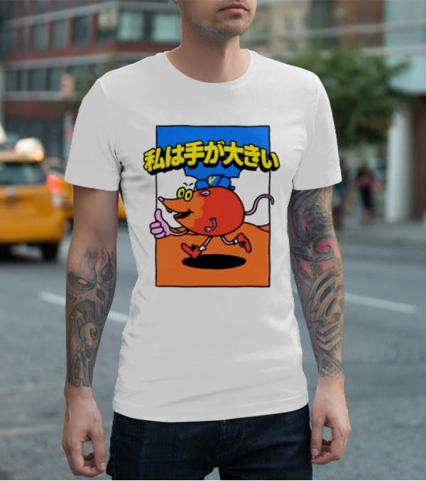 Volvy Volvyland Tokyo Devolver Digital Merch T-Shirt