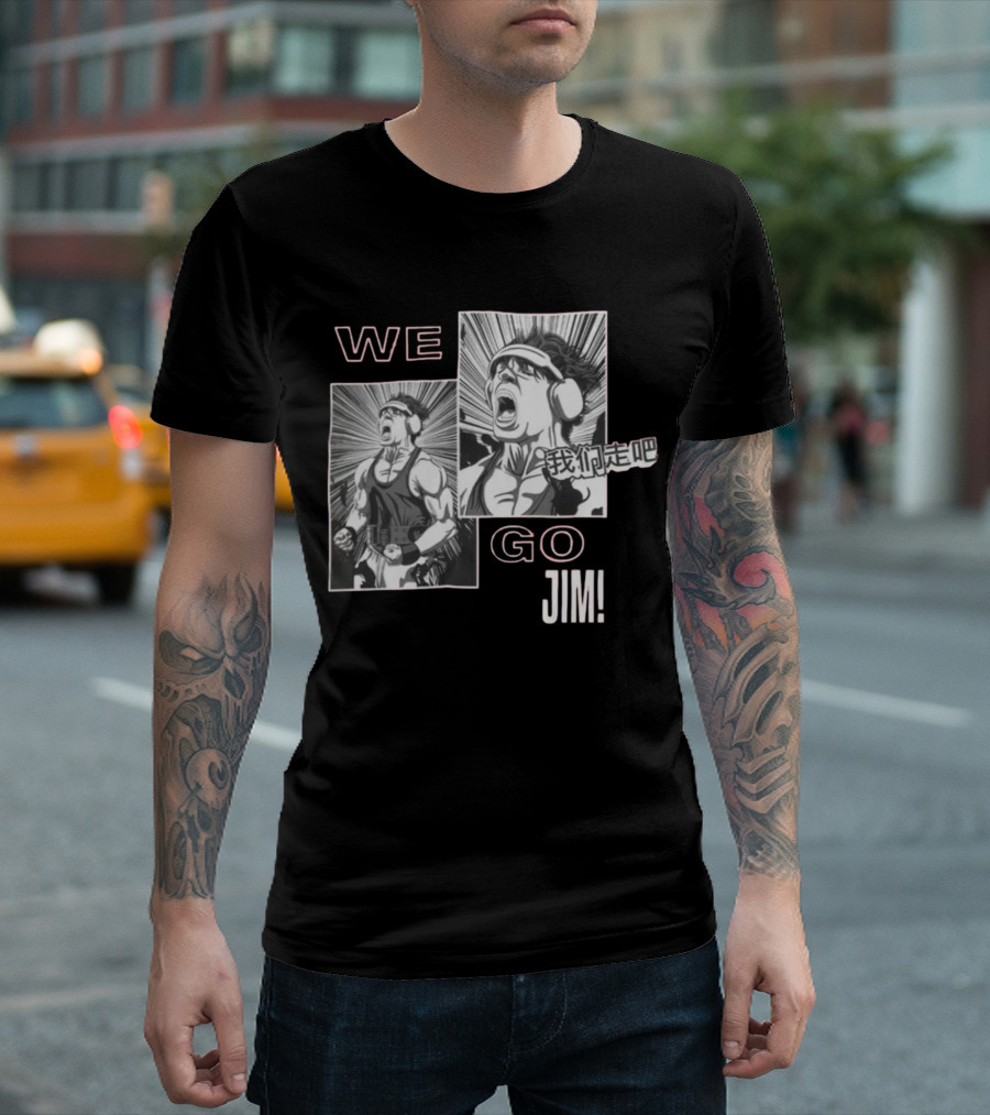 WE GO JIM 我们走吧 Lexx Little T-Shirt