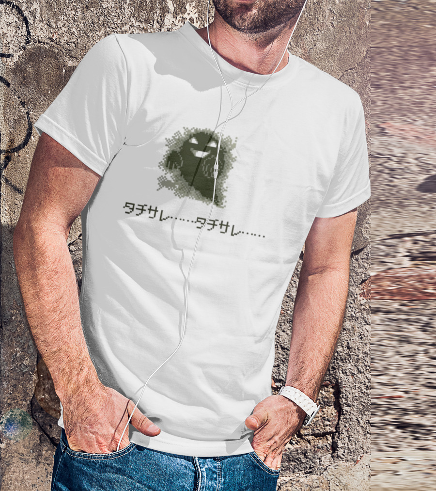 Pokemon Ghost Sprite Japanese Katakana Text T-Shirt