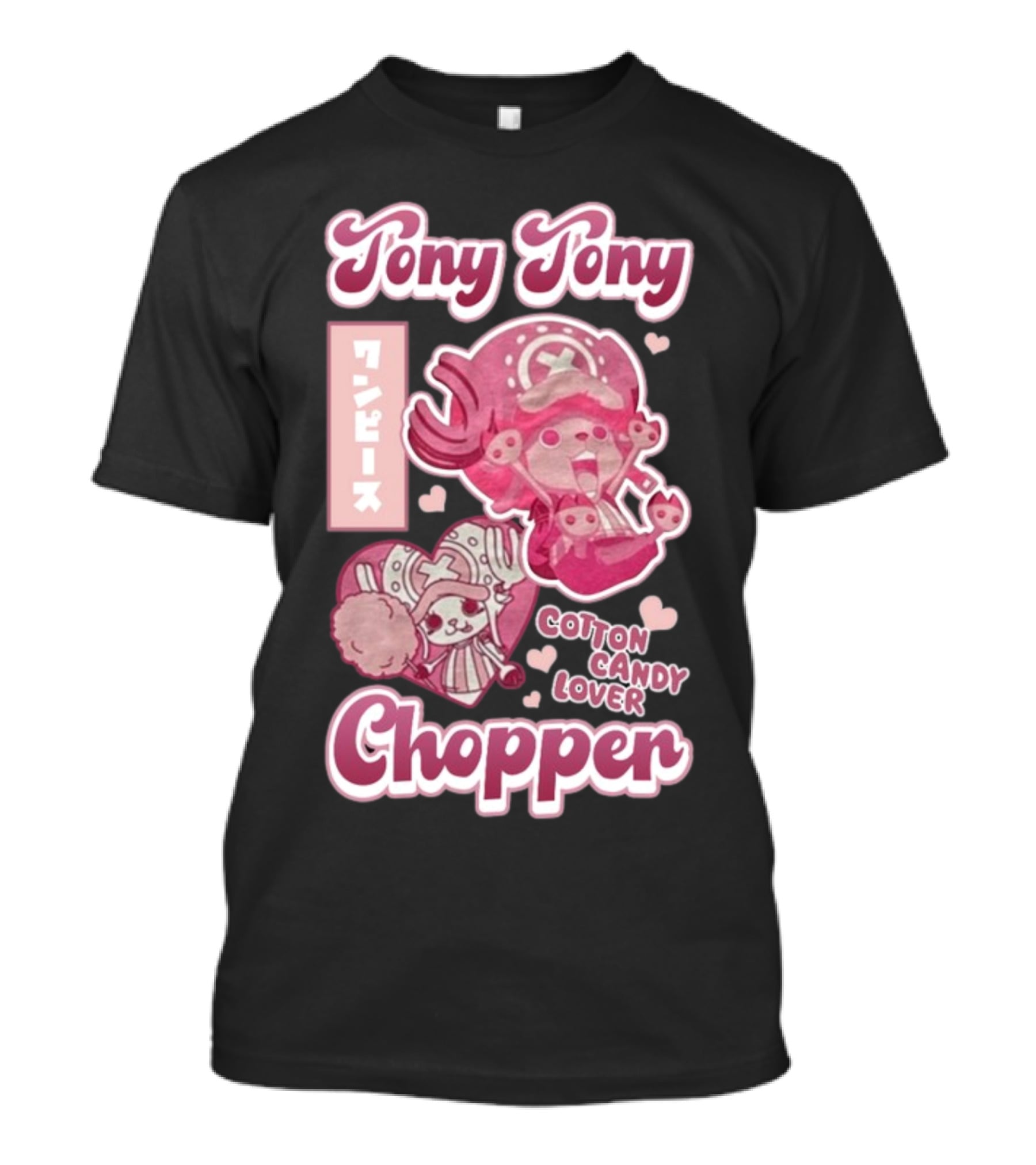 Tony Tony Chopper Cotton Candy Lover T-Shirt