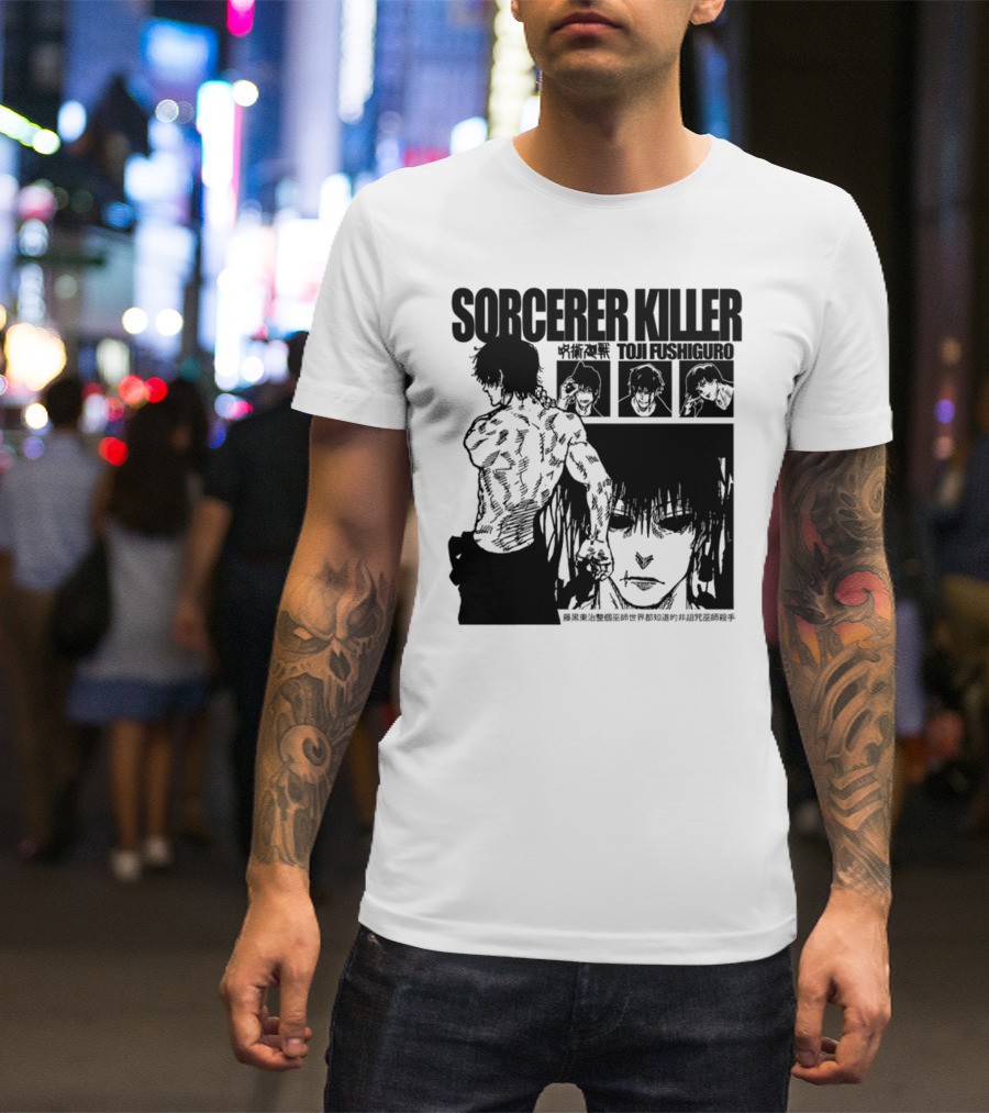 SORCERER KILLER TOJI FUSHIGURO Jujutsu Kaisen Manga Panels T-Shirt