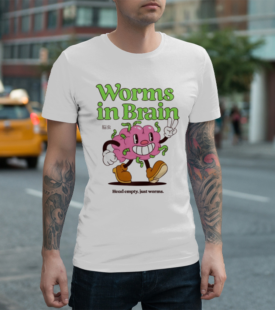 Worms in Brain Head Empty Just Worms Pandershirts Brain Cartoon T-Shirt