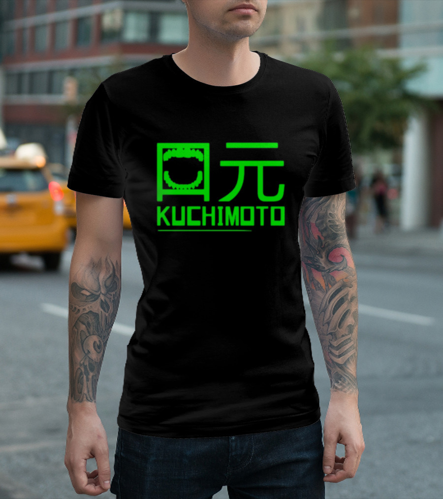 Kuchimoto Green Neon Text With Stylized Kanji Mouth T-Shirt