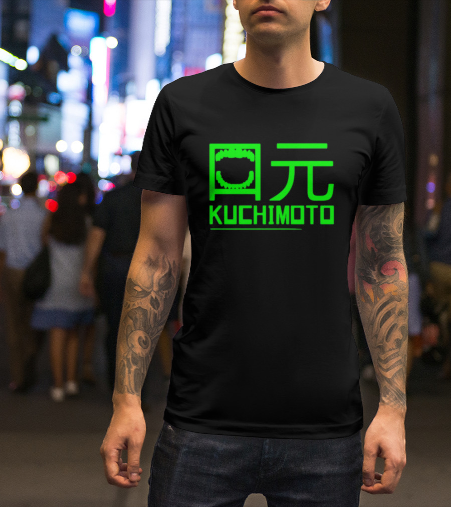 Kuchimoto Green Neon Text With Stylized Kanji Mouth T-Shirt