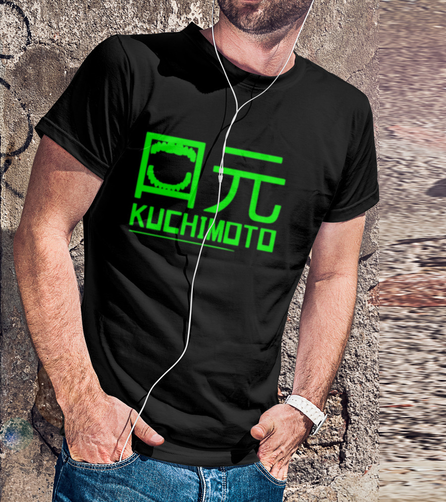 Kuchimoto Green Neon Text With Stylized Kanji Mouth T-Shirt