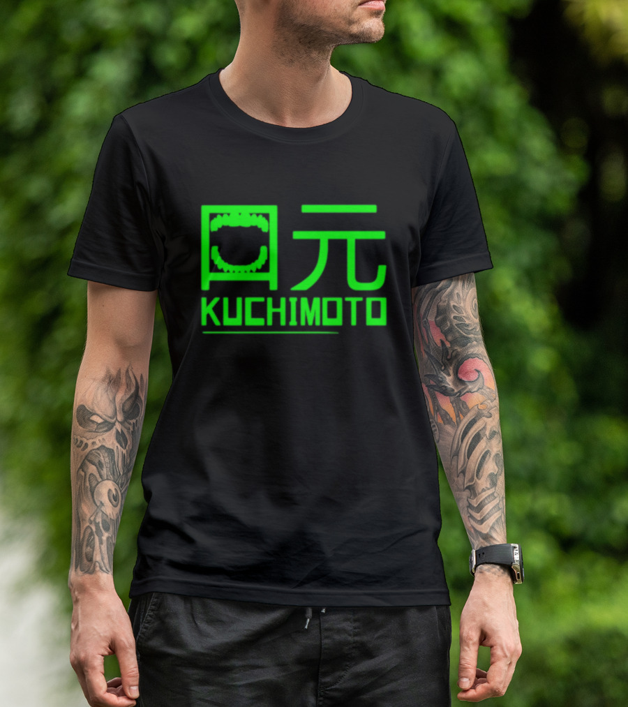 Kuchimoto Green Neon Text With Stylized Kanji Mouth T-Shirt