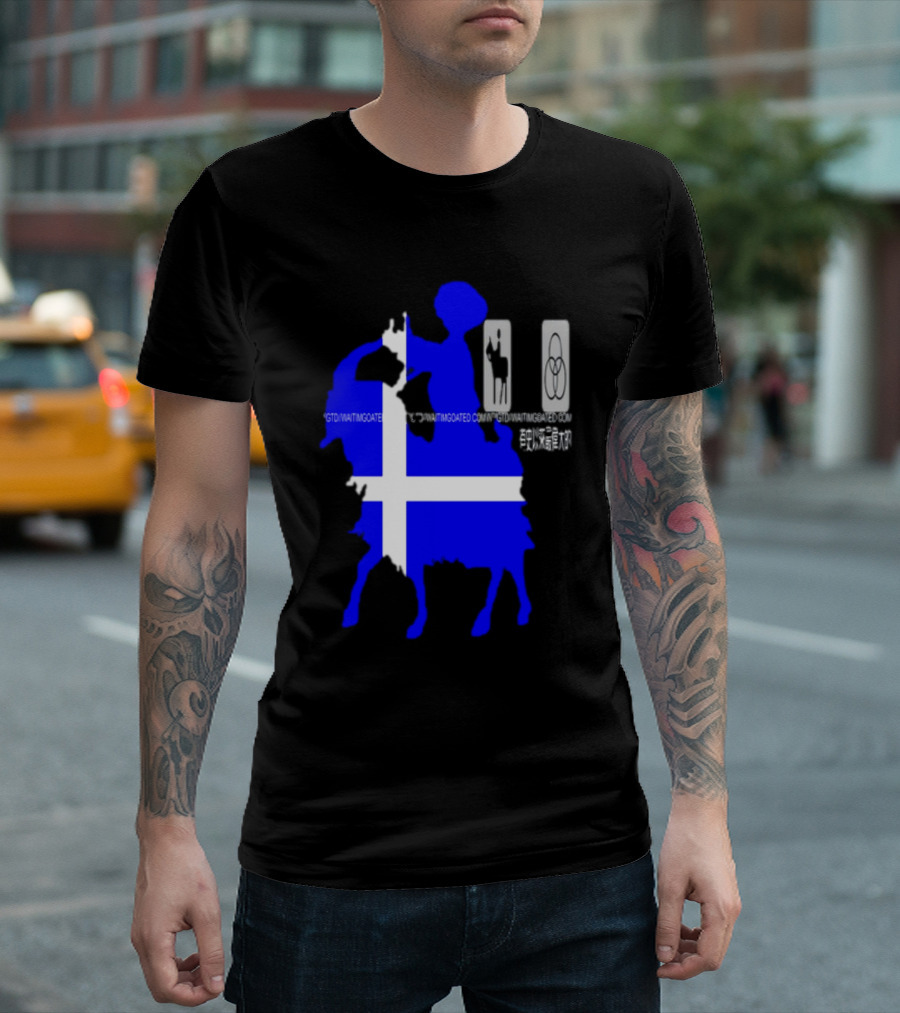 Wait Im Goated Luck Charm Greece T-Shirt