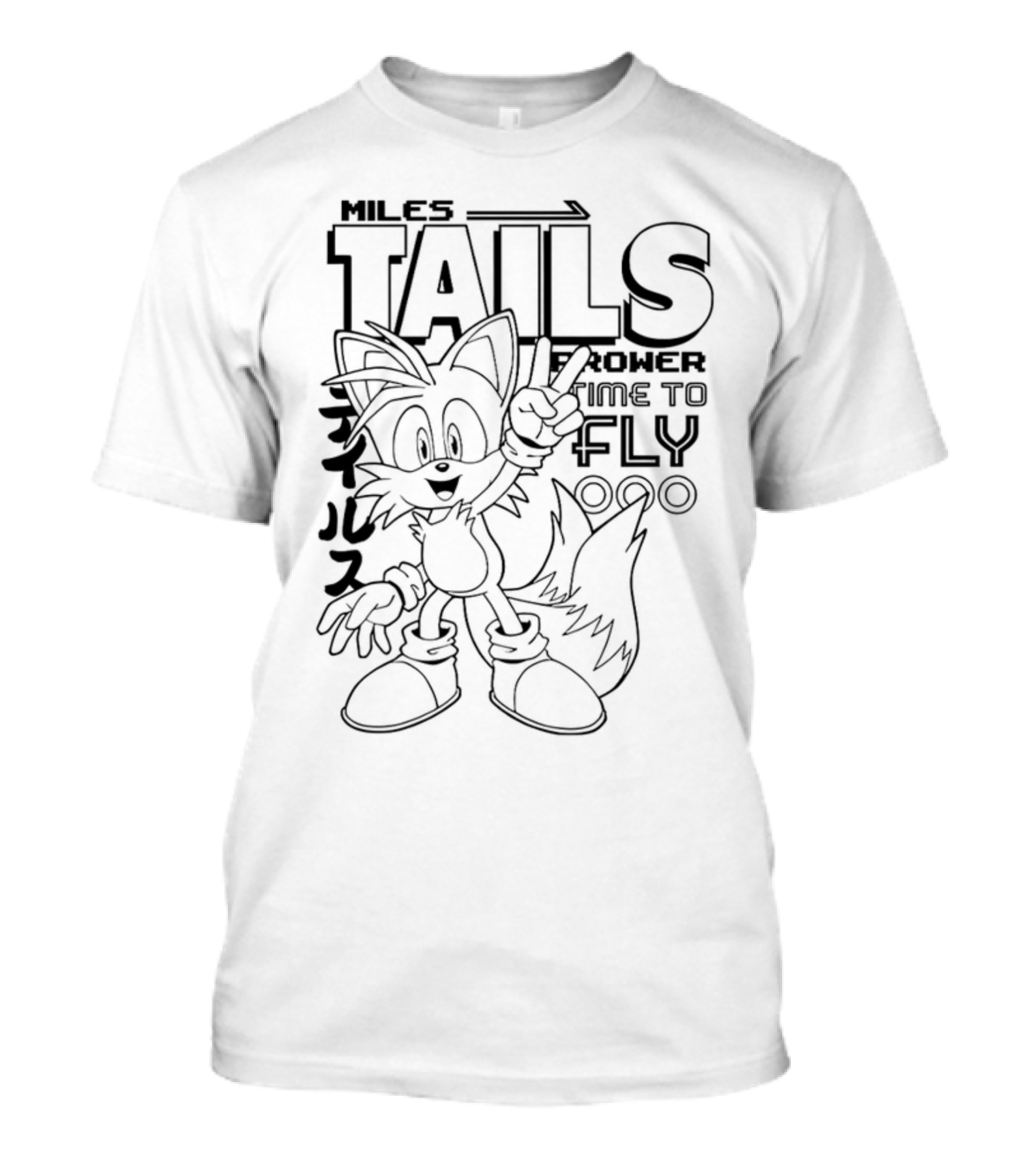 Miles Tails Prower Time To Fly Japanese Text T-Shirt