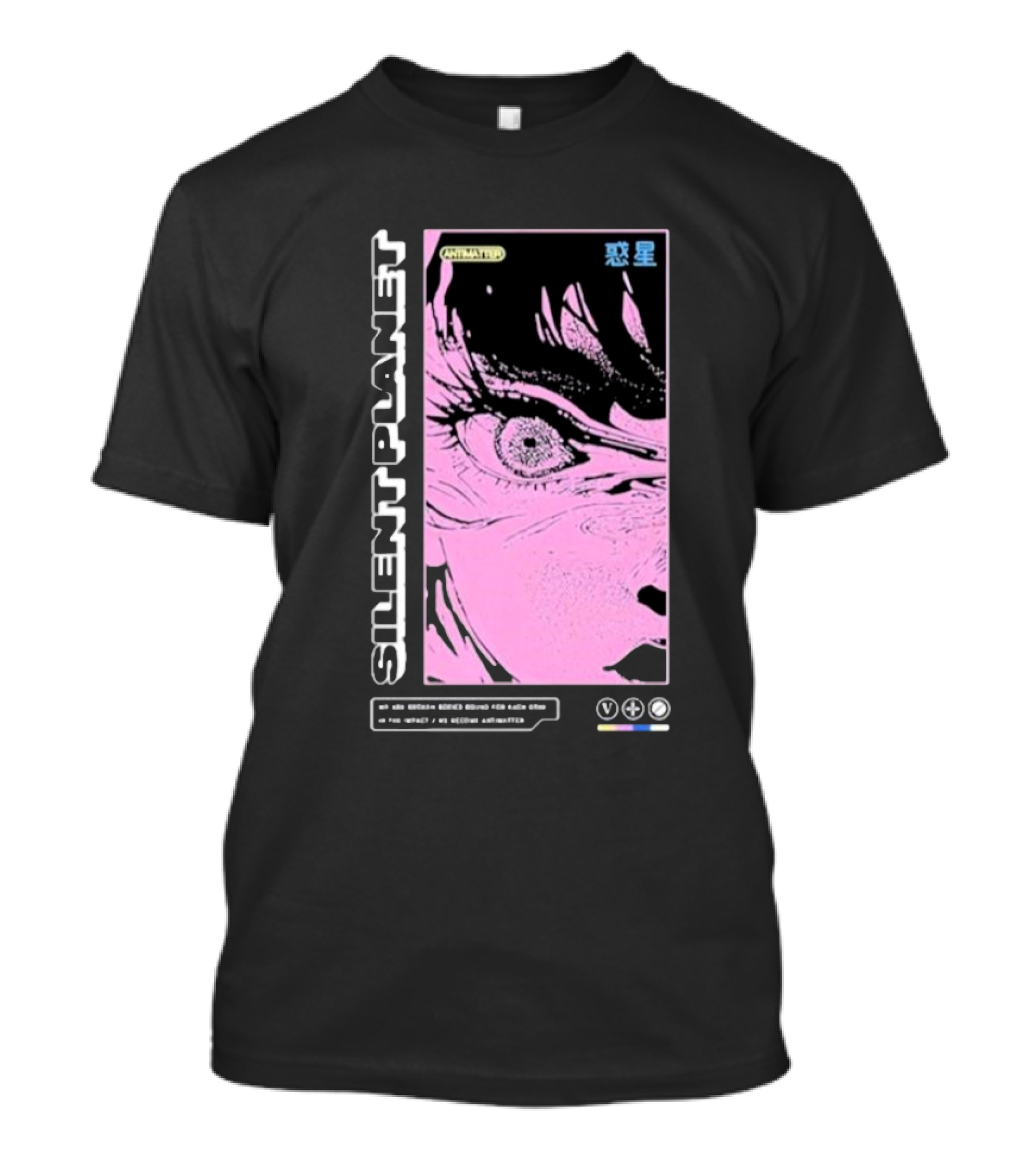SILENT PLANET ANTIMATTER 恐星 T-Shirt