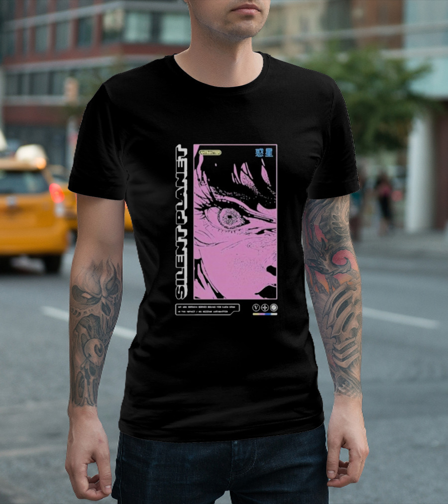 SILENT PLANET ANTIMATTER 恐星 T-Shirt