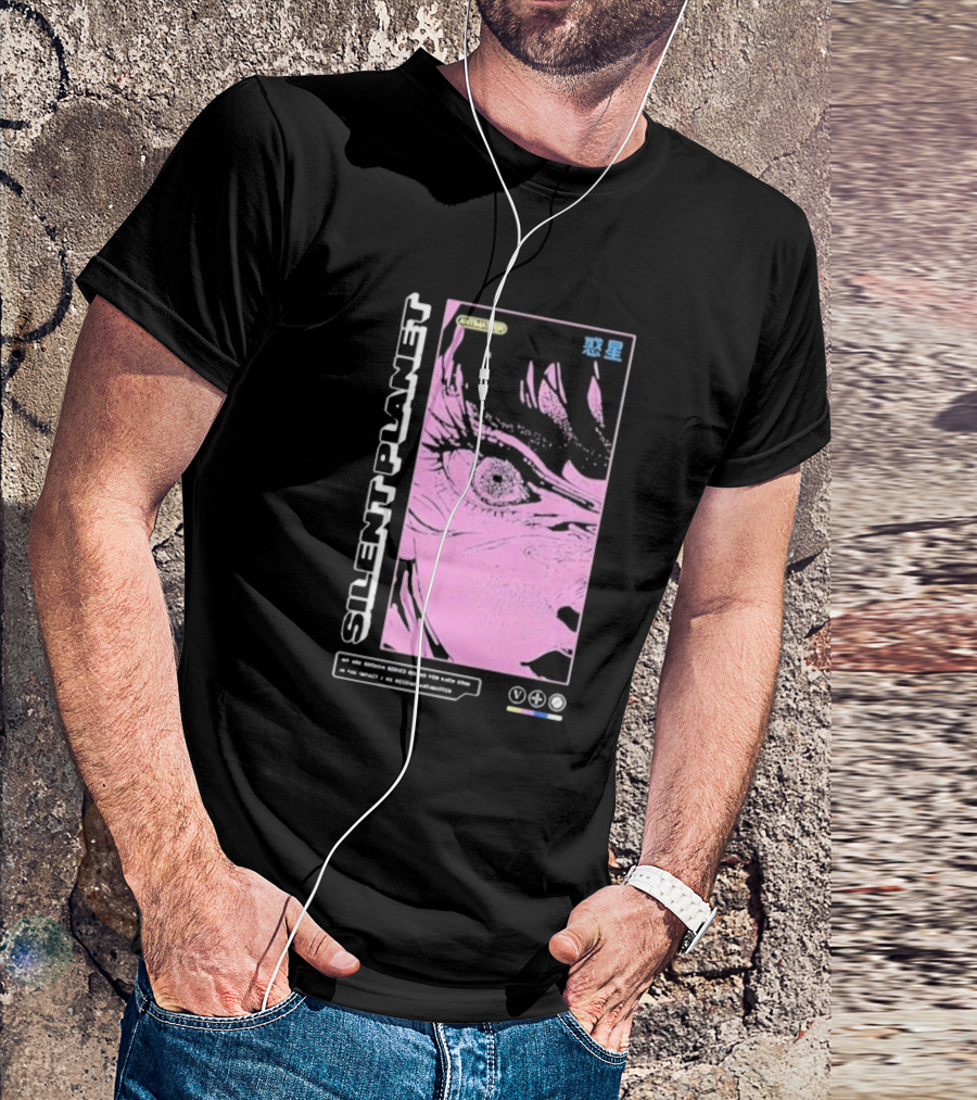 SILENT PLANET ANTIMATTER 恐星 T-Shirt