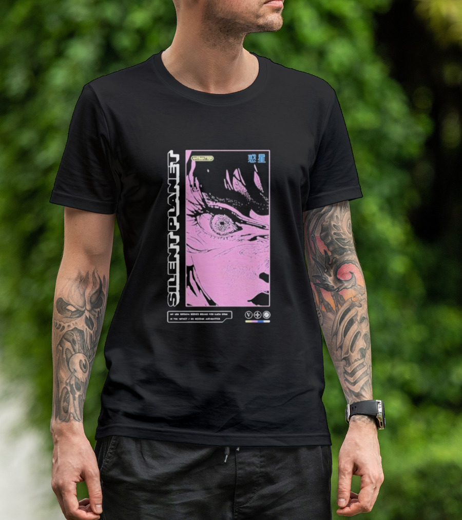 SILENT PLANET ANTIMATTER 恐星 T-Shirt