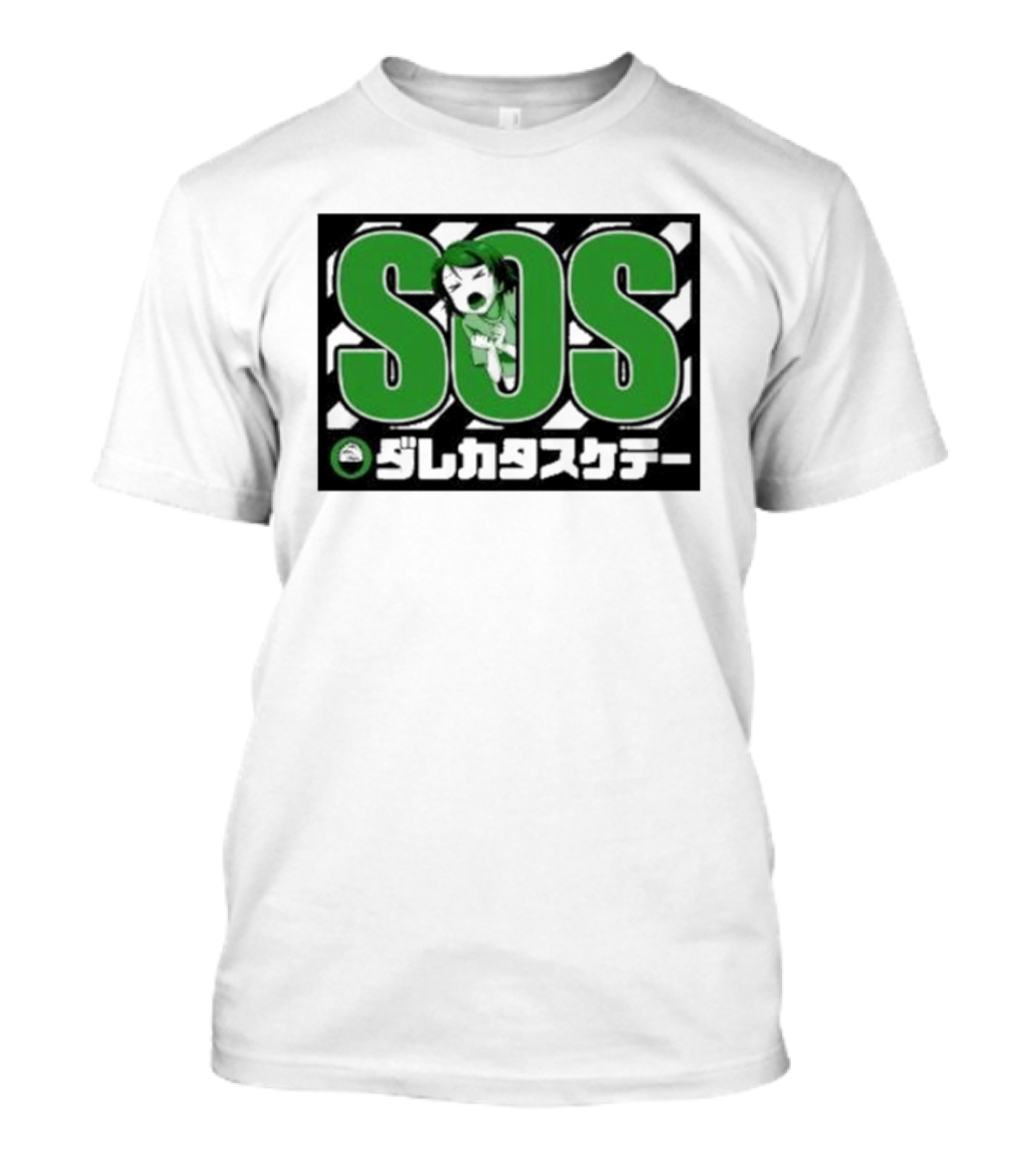 SOS Hanayo Koizumi Love Live Green Japanese Text T-Shirt