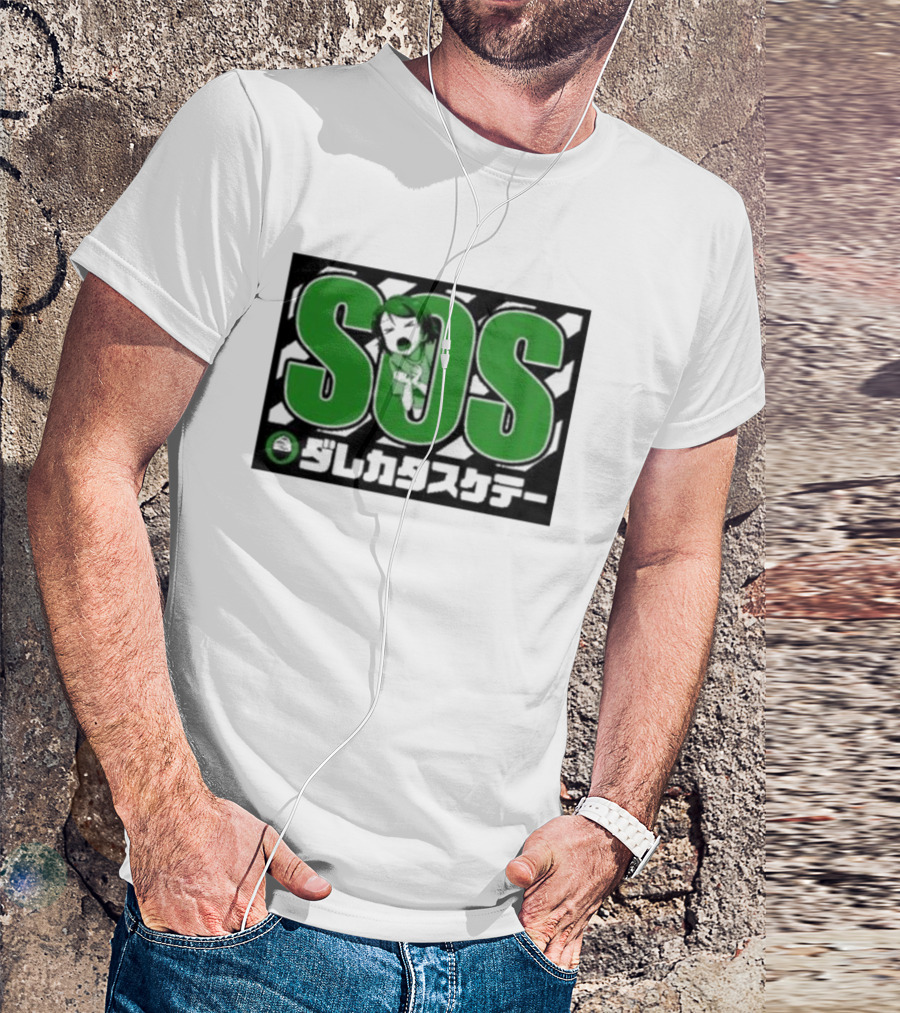 SOS Hanayo Koizumi Love Live Green Japanese Text T-Shirt