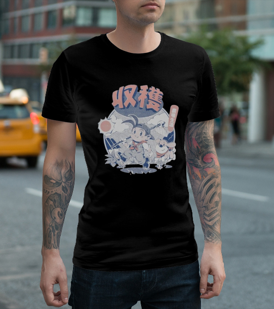 Harvest Moon 収穫 農場生活 Adventure T-Shirt