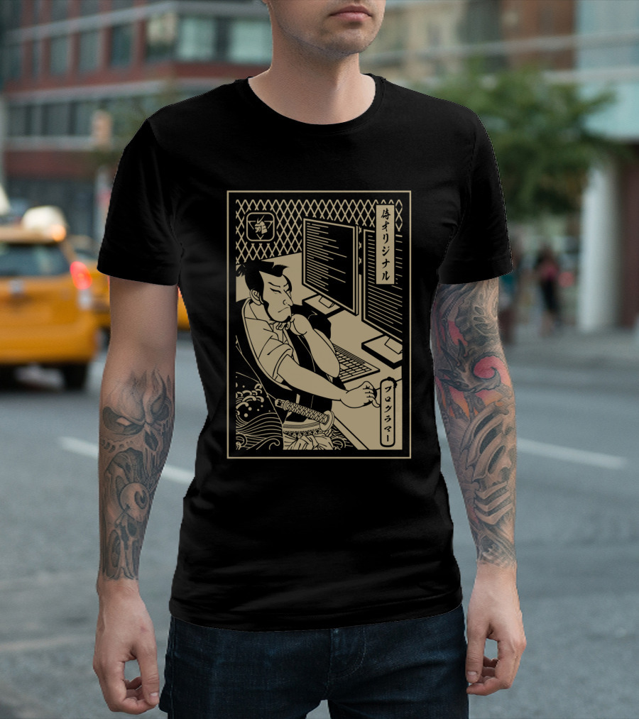 Programmer Samurai Katana Code Mastery Ukiyo-e T-Shirt