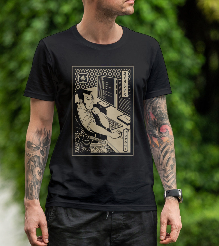 Programmer Samurai Katana Code Mastery Ukiyo-e T-Shirt