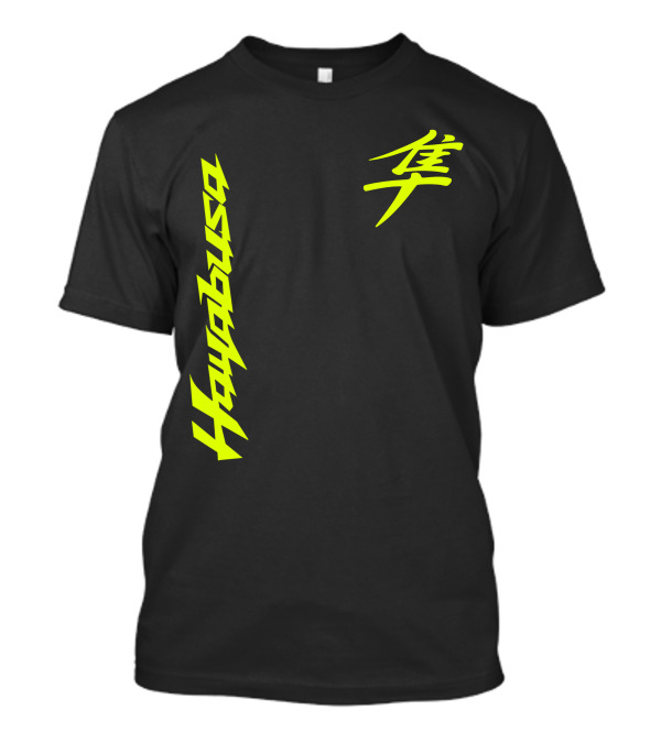 Hayabusa Kanji Vertical Style T-Shirt