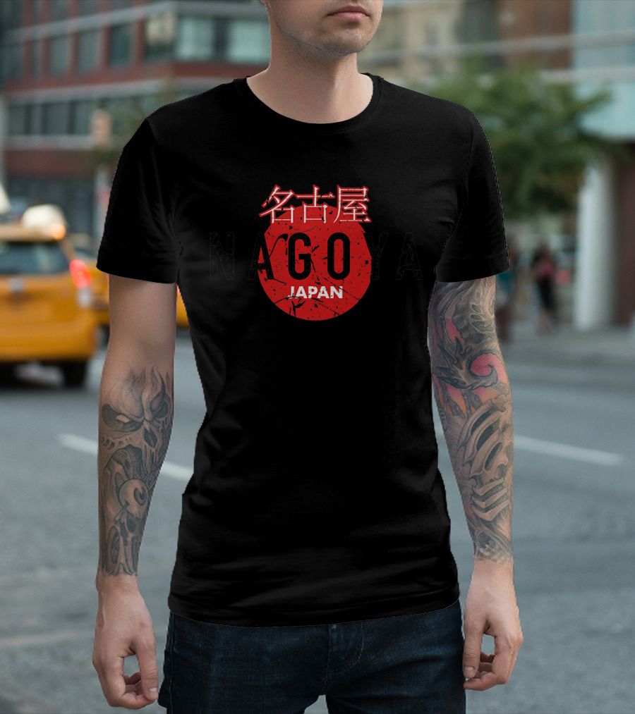 Nagoya Japan City Japanese Writing Red Circle T-Shirt