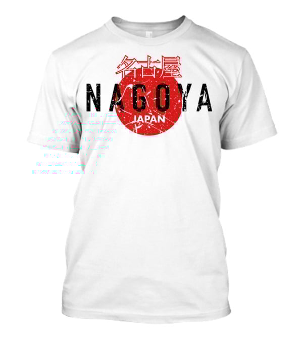 Nagoya Japan City Japanese Writing Red Circle T-Shirt