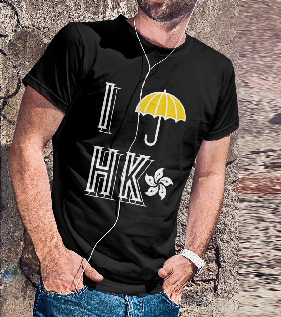 I Yellow Umbrella HK Hong Kong Flower T-Shirt