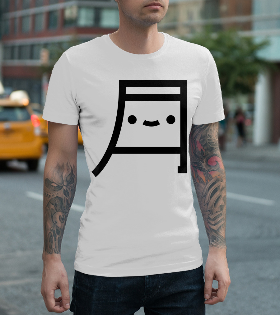 Tsuki Cute Kawaii Moon Face Emoticon Symbol Merch T-Shirt
