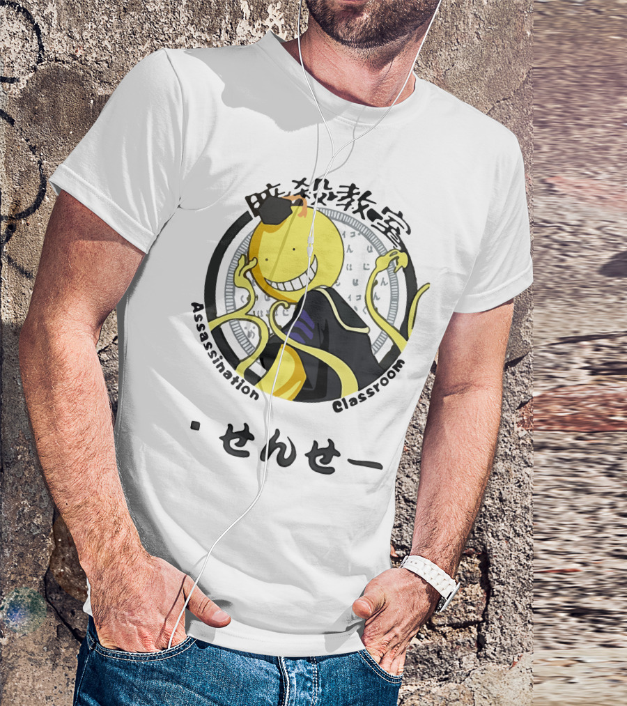 Assassination Classroom Koro Sensei Logo せんせー Icon T-Shirt