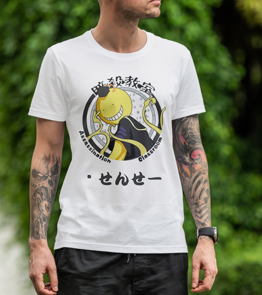 Assassination Classroom Koro Sensei Logo せんせー Icon T-Shirt
