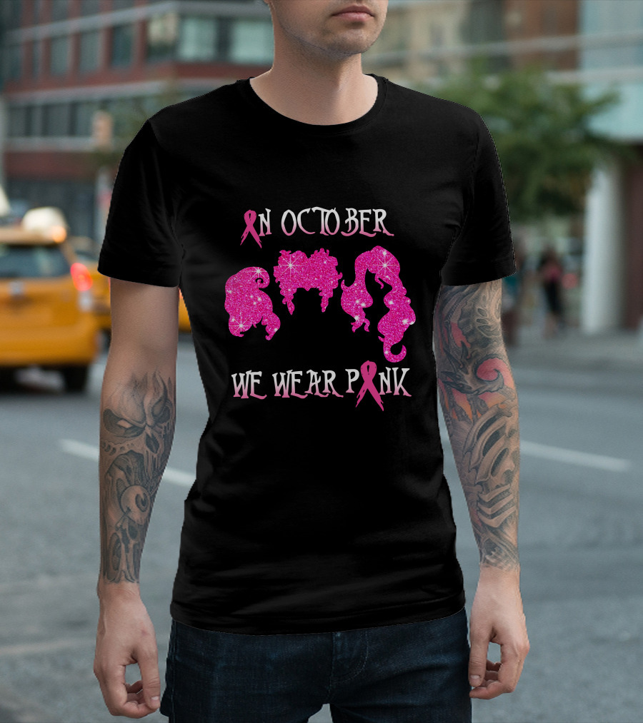 In October We Wear Pink Glitter Hair Ribbons T-Shirt