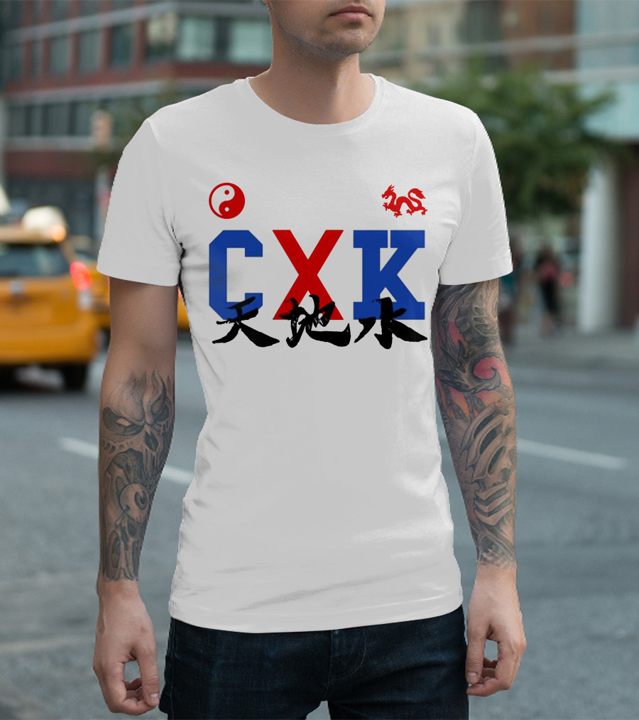 CXK Yin Yang Dragon T-Shirt