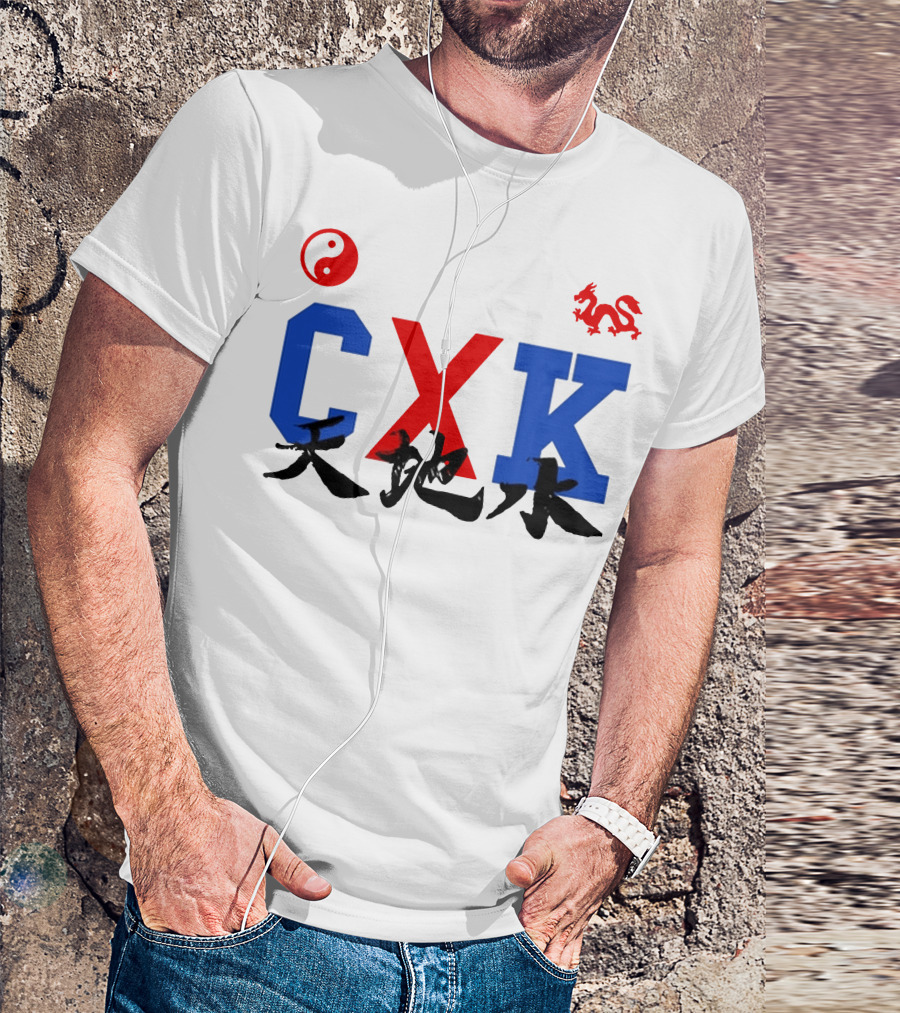 CXK Yin Yang Dragon T-Shirt