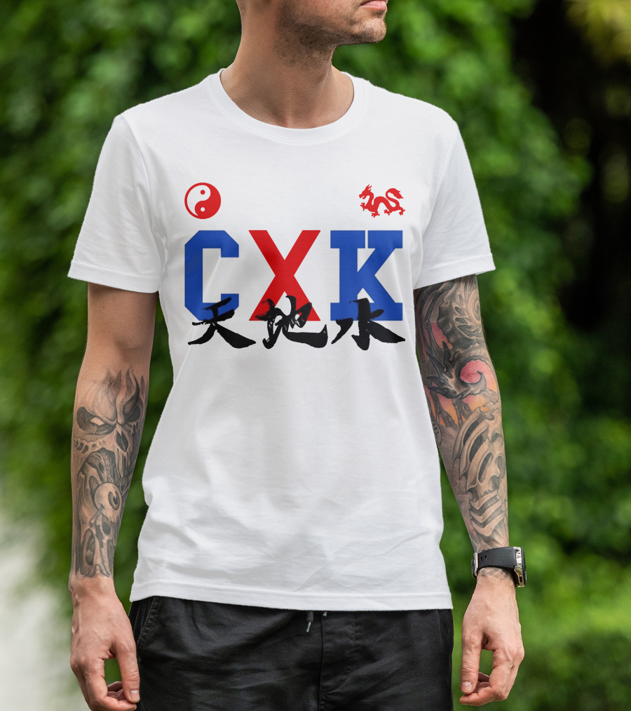CXK Yin Yang Dragon T-Shirt