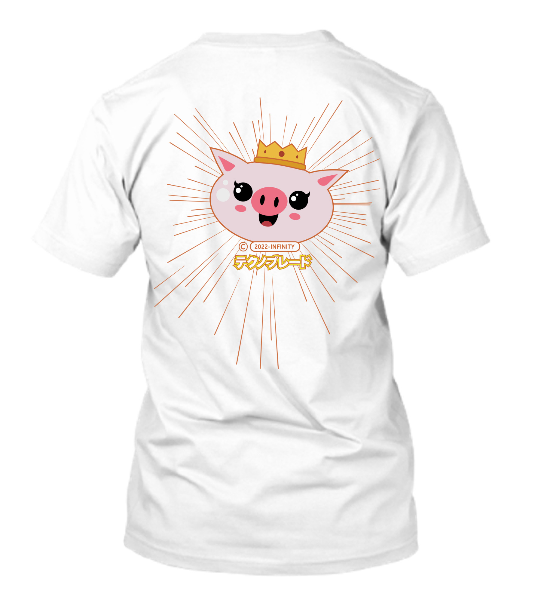 TEKUNOBURĒDO テクノブレード Pig With Crown And Burst Background T-Shirt