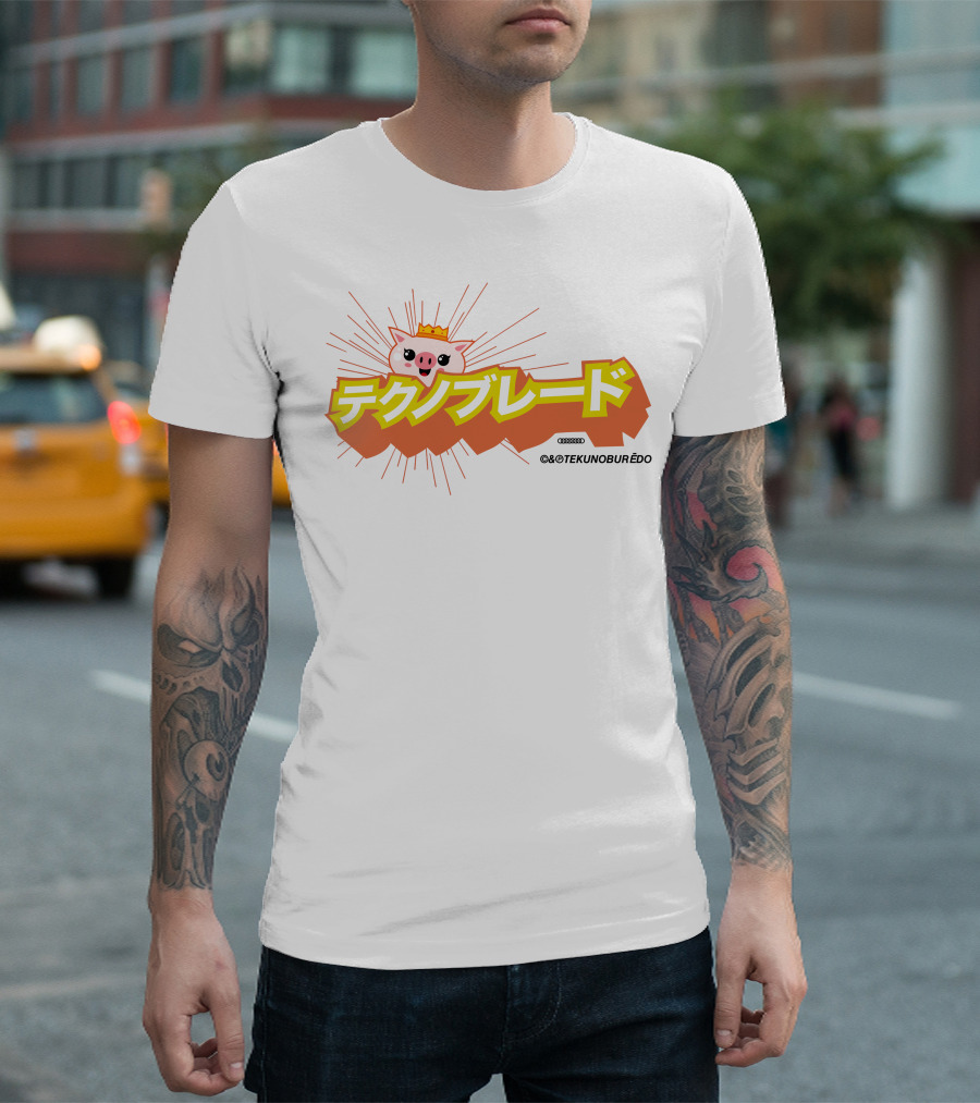 TEKUNOBURĒDO テクノブレード Pig With Crown And Burst Background T-Shirt