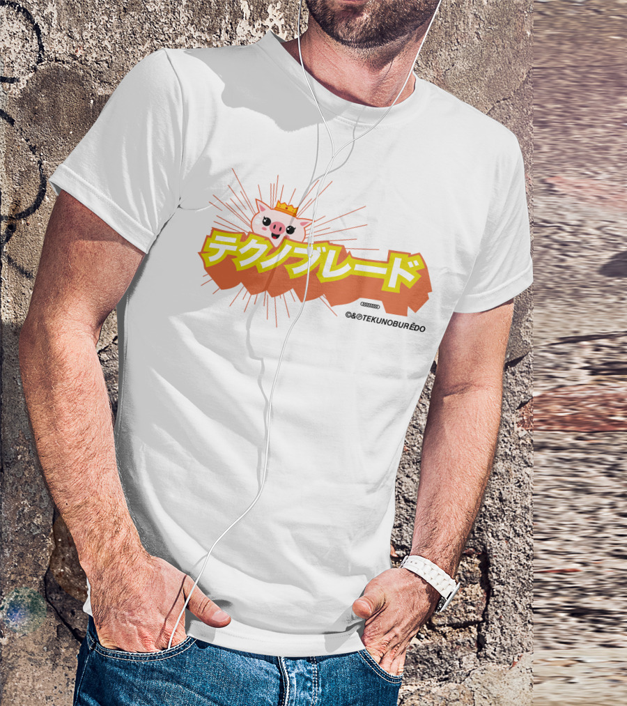 TEKUNOBURĒDO テクノブレード Pig With Crown And Burst Background T-Shirt