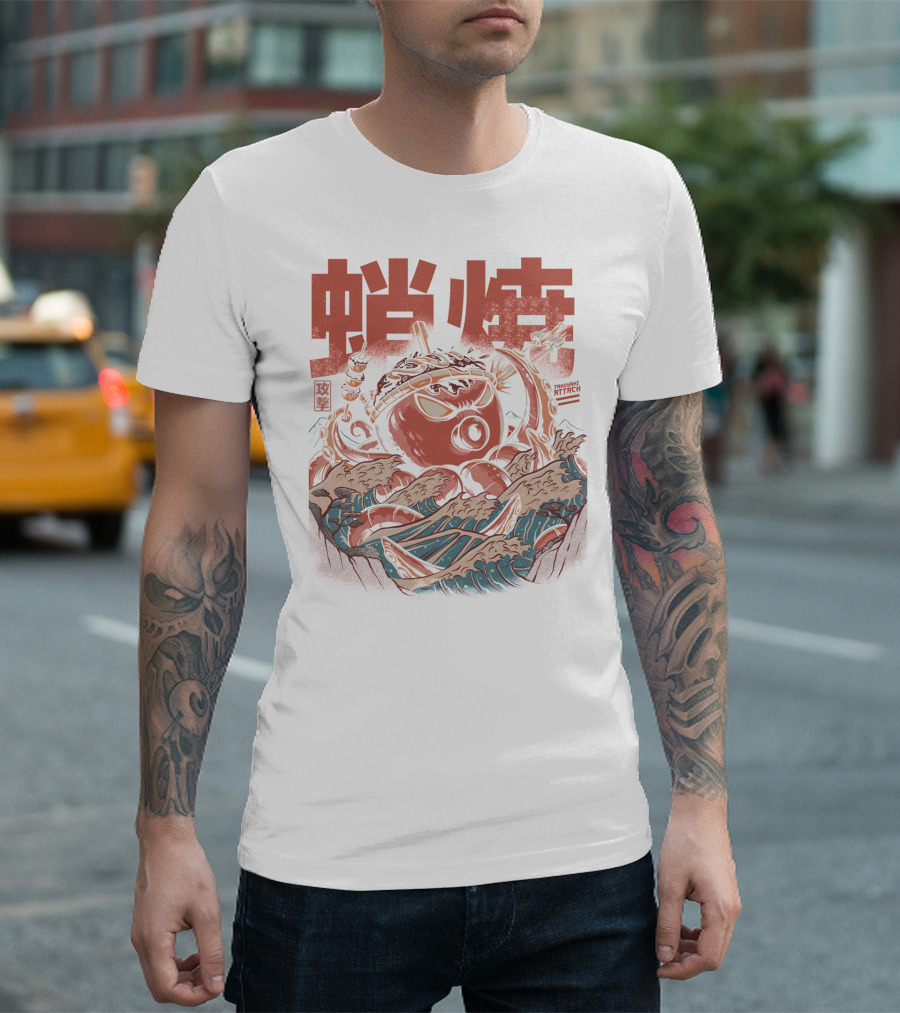 Takoyaki Attack Black Version Active Octopus Waves Kanji Sea T-Shirt