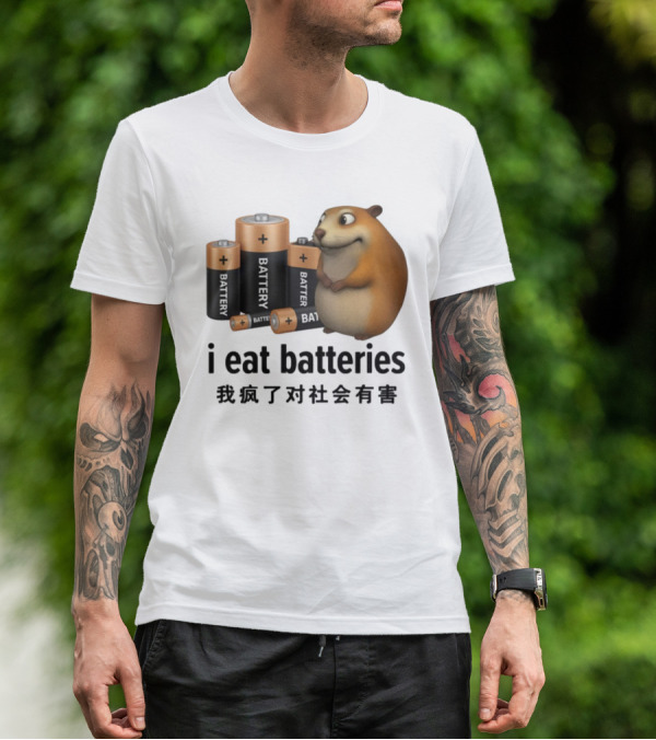 I Eat Batteries Funny Cartoon Hamster Chinese Text T-Shirt