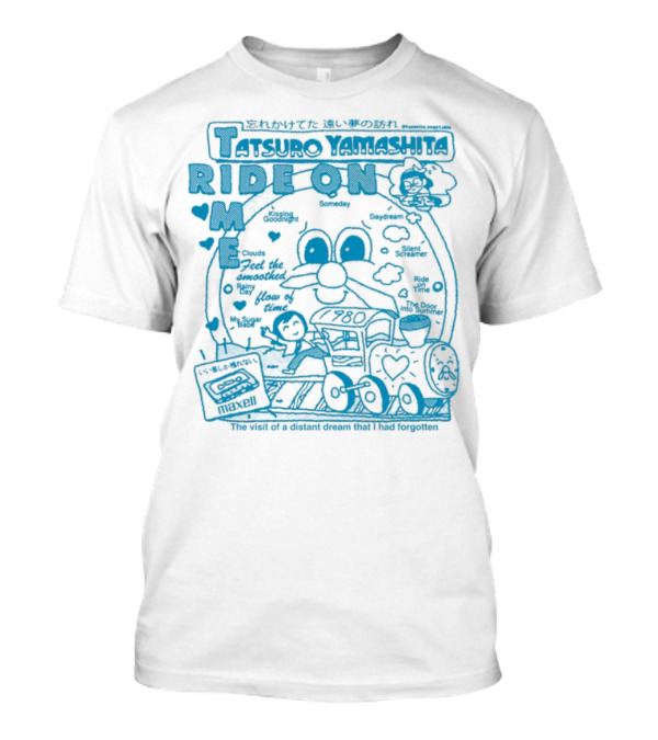 Rilakkuma Favorite Vegetable Dreaming Of Mr. Yamashita Kiiroitori Korilakkuma T-Shirt