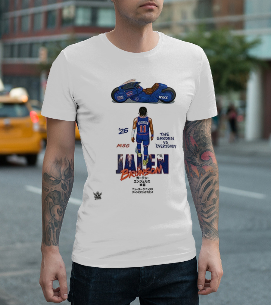 New York Knicks Jalen Brunson NYKX The Garden Vs Everybody T-Shirt